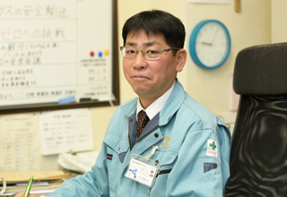 長谷川君