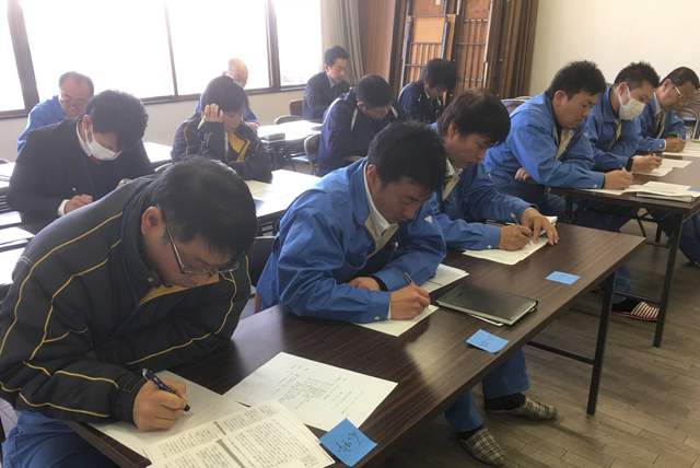 人材の育成